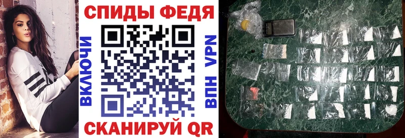 Amphetamine VHQ  Находка 