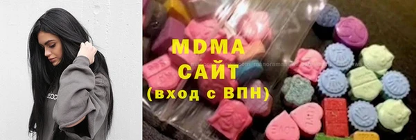 шишки Алексеевка