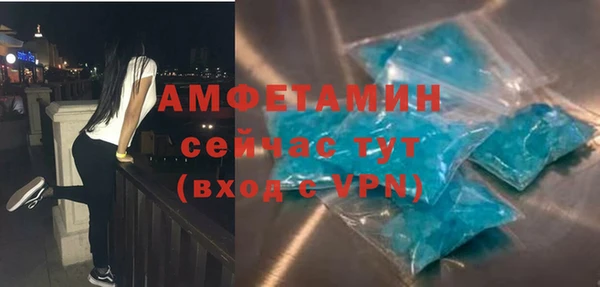 МДМА Алзамай