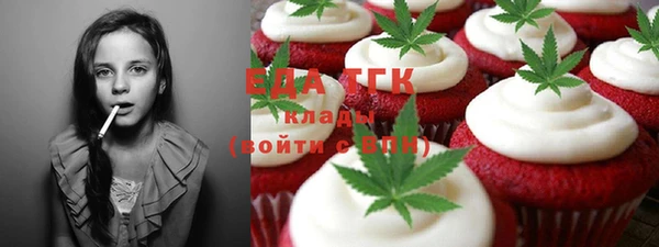 МДМА Алзамай