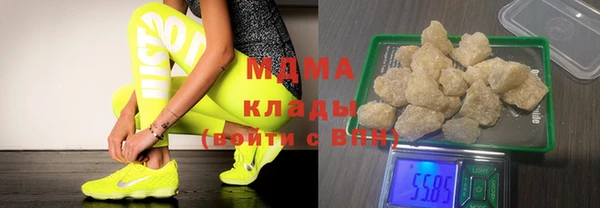 мдпв Алексин