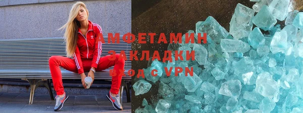 шишки Алексеевка