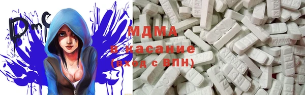 мдпв Алексин
