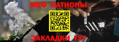 мдпв Чебоксары