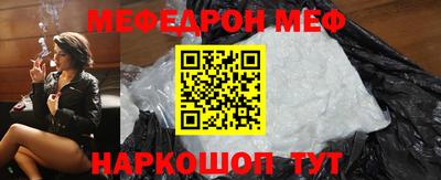 mdma Чапаевск