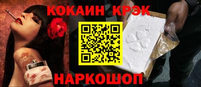 mdma Чапаевск