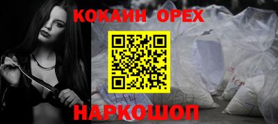 mdma Чапаевск