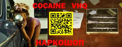 мдпв Чебоксары