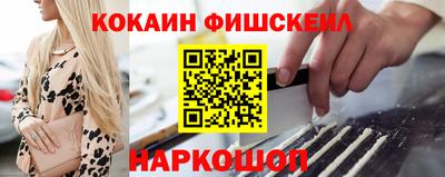 mdma Чапаевск