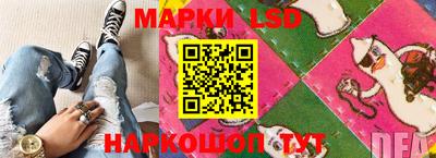 mdma Чапаевск