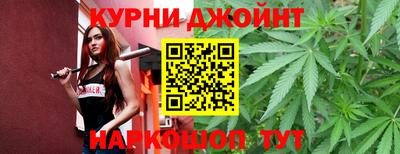 mdma Чапаевск