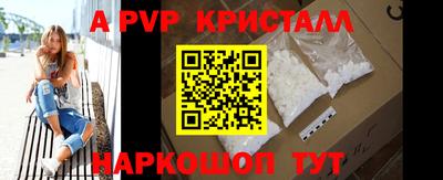 мдпв Чебоксары