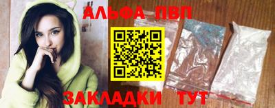 мдпв Чебоксары