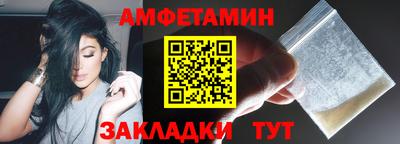 мдпв Чебоксары