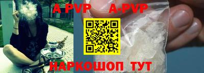 мдпв Чебоксары