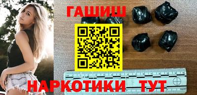 mdma Чапаевск