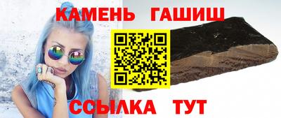 mdma Чапаевск