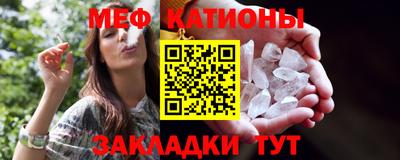 мдпв Чебоксары