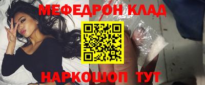 мдпв Чебоксары