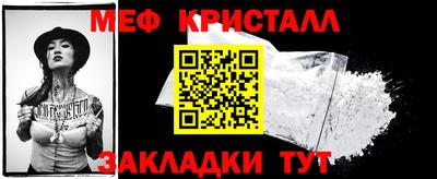 мдпв Чебоксары