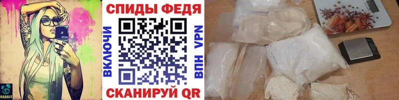 МЕГА как войти  где продают наркотики  Находка  мориарти как зайти  МЕТАМФЕТАМИН витя 