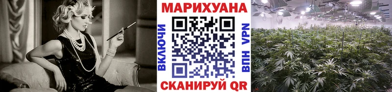 blacksprut ONION цена наркотик Находка Конопля MAZAR